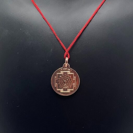 Matangi Yantra Locket Copper