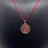 Matangi Yantra Locket Copper / मातंगी यंत्र लॉकेट तांबा