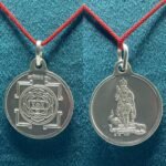 Kartikeya Yantra Silver Locket