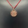 Narasimha Yantra Locket Copper