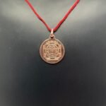 Narasimha Yantra Locket Copper