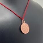 नरसिम्हा यंत्र लॉकेट तांबा / Narasimha Yantra Locket Copper - 5 Grams