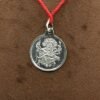 नरसिम्हा यंत्र लॉकेट / Narasimha Yantra Locket In Silver 1 Inches (5 Gm) 12 Narasimha Yantra Locket In Silver