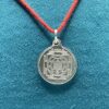 Narasimha Yantra Locket silver