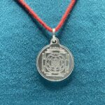 Narasimha Yantra Locket silver