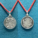 Narasimha Yantra Locket silver
