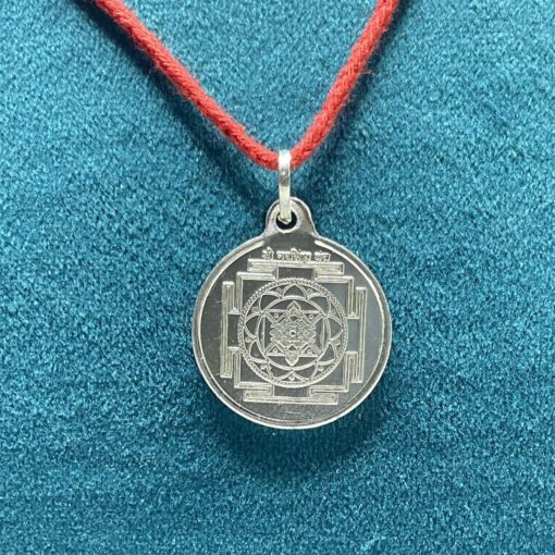 Narasimha Yantra Locket silver