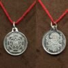 Narsingh Bhagwan Yantra Pendant in Silver pure (1 inch) 5 Grams
