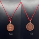 Panchmukhi Hanuman Yantra Locket Copper