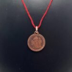 पंचमुखी हनुमान यंत्र लॉकेट तांबा / Panchmukhi Hanuman Yantra Locket Copper