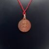 Panchmukhi Hanuman Yantra Locket Copper