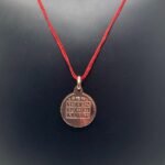 Rahu Yantra Locket Copper