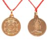 Rudrapuja Kali Yantra Locket Copper -1 Inch (5 Gms)
