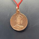 Rudrapuja Kali Yantra Locket Copper -1 Inch (5 Gms)