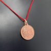 संतान गोपाल यंत्र लॉकेट तांबा / Santan Gopal Yantra Locket Copper