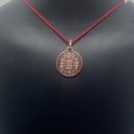 Shiv Yantra locket in Copper