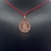 Shiv Yantra Locket In Copper