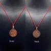 Surya Yantra Locket Copper