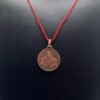 Surya Yantra Locket Copper / सूर्य यंत्र लॉकेट तांबा