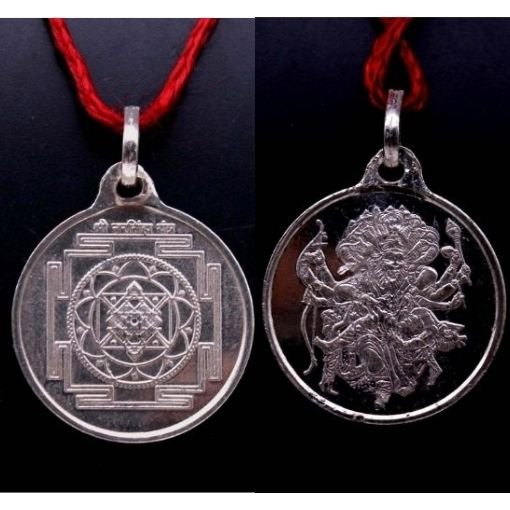 narasimha yantra locket