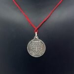 Mahalaxmi Yantra Silver Locket