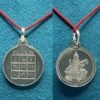 Vidhya Prapti Yantra Locket Silver- 1 Inch (5 Gms)