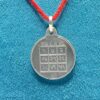 Vidhya Prapti Yantra Locket silver