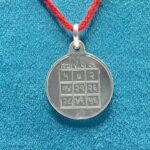 Vidhya Prapti Yantra Locket silver