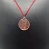 विष्णु यंत्र लॉकेट तांबा / Vishnu Yantra Locket Copper