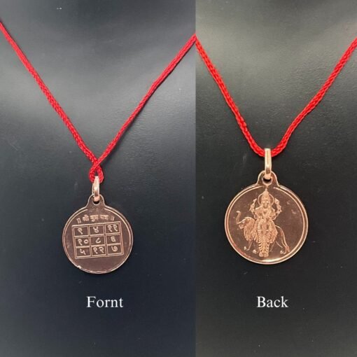 budha yantra locket