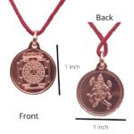 Kaal Bhairav yantra copper locket