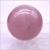 Rose Quartz Ball