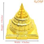 3D Mahameru Shree Yantra - 4 Inches Gold Plated