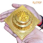 3D Mahameru Shree Yantra - 4 Inches Gold Plated