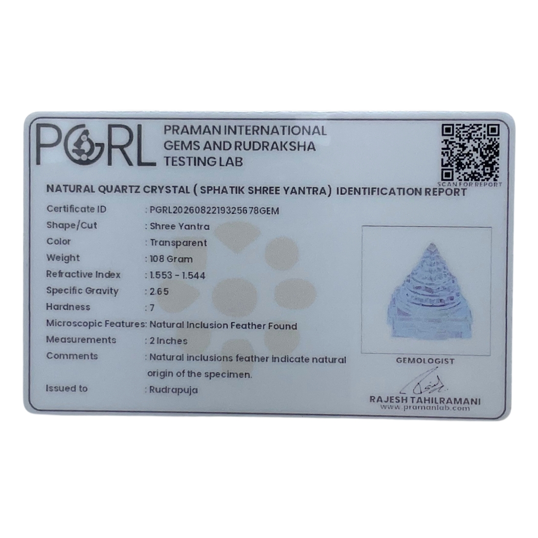 Crystal Sphatik Shree Yantra - 2 Inches - (108 Grams)