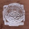 Crystal Sphatik Shri Yantra 2.5 Inch 135 Gms