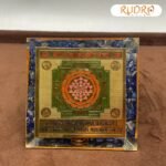 Amethyst Orgonite Pyramid With Shree Yantra