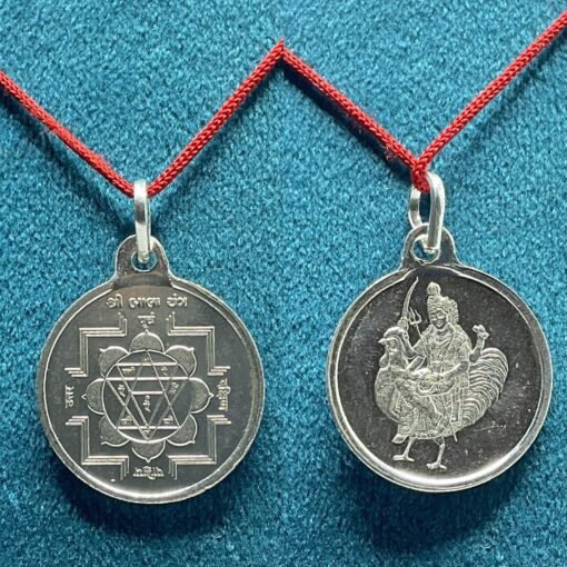 Bahucharaji Mata Yantra Locket Pure Silver (5 Gms)