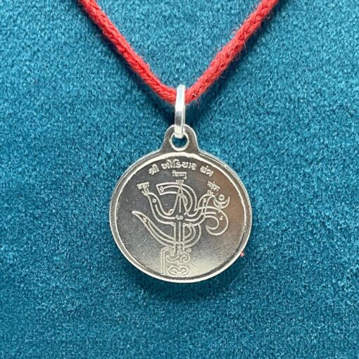 Khodiyar Mata Yantra Locket