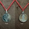 Khodiyar Mata Yantra Silver Locket