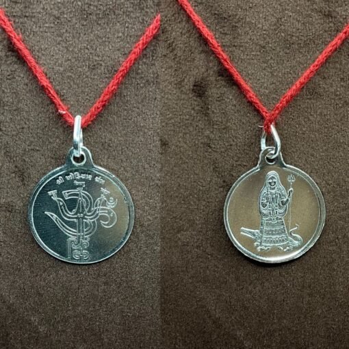 Khodiyar Mata Yantra Silver Locket