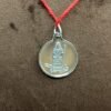 Khodiyar Mata Yantra Silver Locket