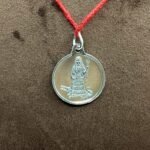 Khodiyar Mata Yantra Silver Locket