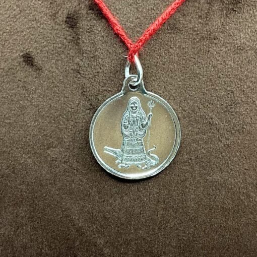 Khodiyar Mata Yantra Silver Locket