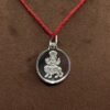 Pratyangira Devi Yantra Locket Silver - 5 Grams 12 Pratyangira Devi Yantra