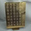 Bhaktamar Yantra Gold Plated (7&Quot; By 9&Quot;) 8 Bhaktamar Yantra Gold Plated (7 By 9)
