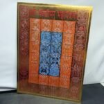 Bhaktamar Stotra 48 Yantra ( 9