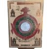 Rishimandal Jain Yantra (7 By 5)