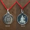 Shiv Yantra Locket Silver / Shiv Kavach 1 Inch - 5 Grams 12 Shiv Yantra Locket Silver