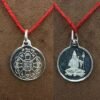 Shiv Yantra locket Silver